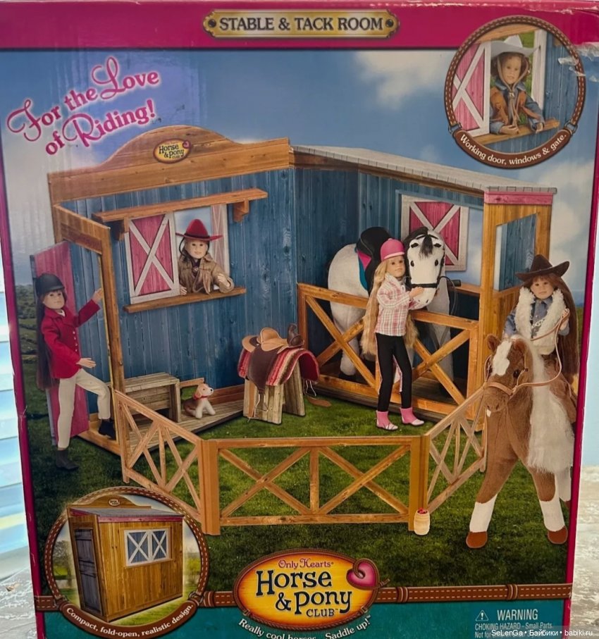 Топик о большой и светлой любви к Only hearts club. Много домашних фото (фото 8)