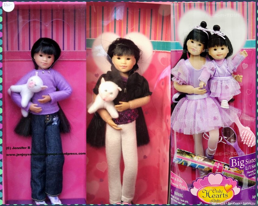 Топик о большой и светлой любви к Only hearts club. Много домашних фото