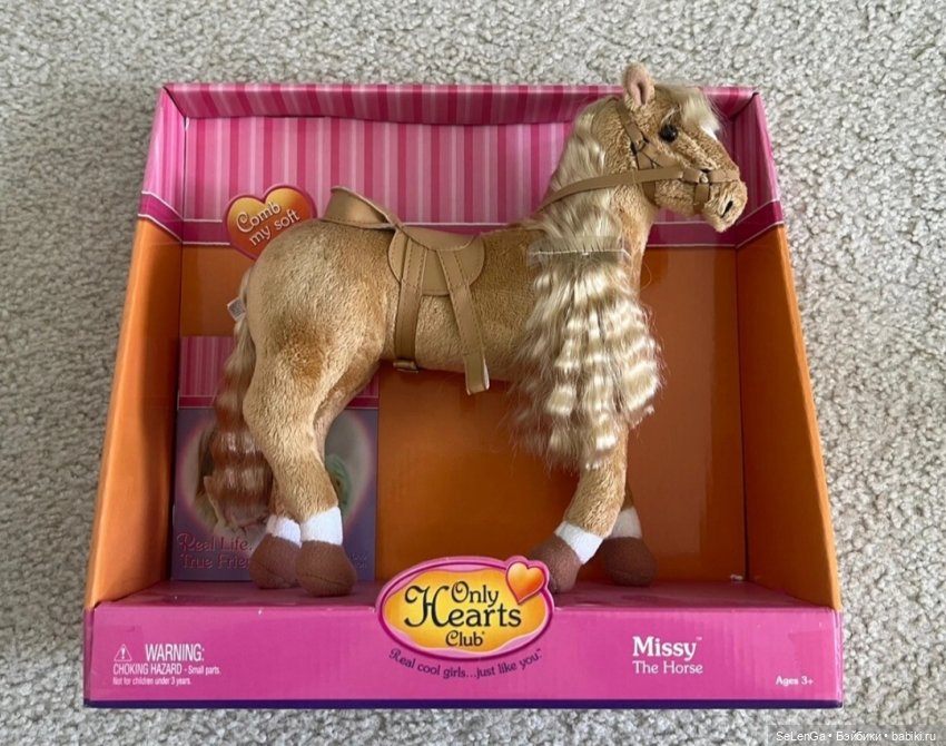 Топик о большой и светлой любви к Only hearts club. Много домашних фото (фото 3)