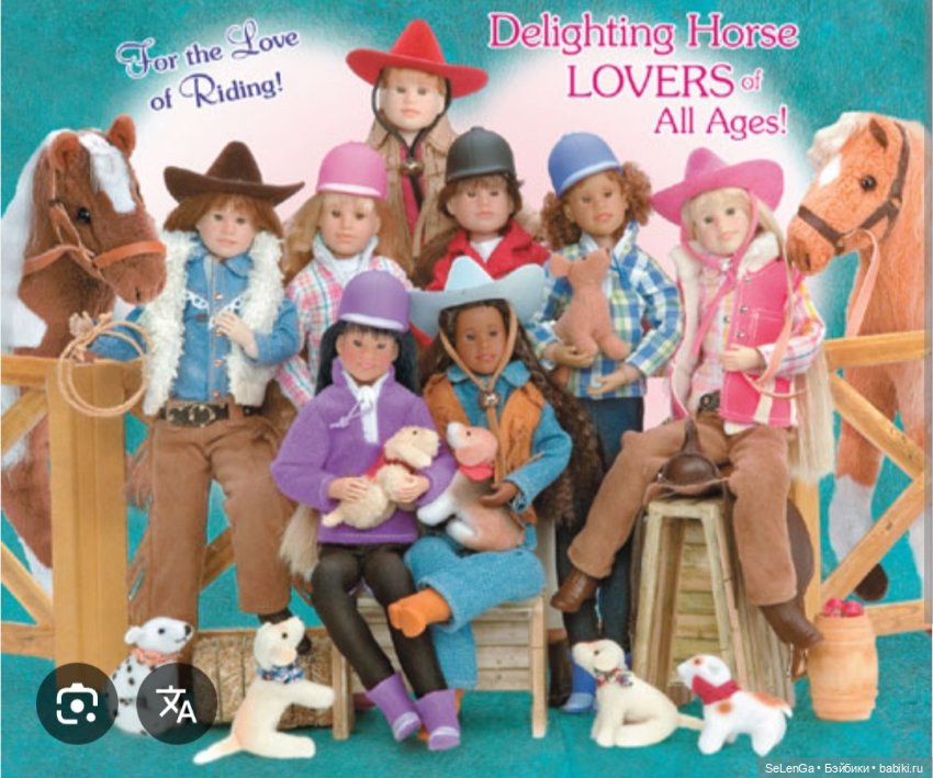 Топик о большой и светлой любви к Only hearts club. Много домашних фото (фото 9)