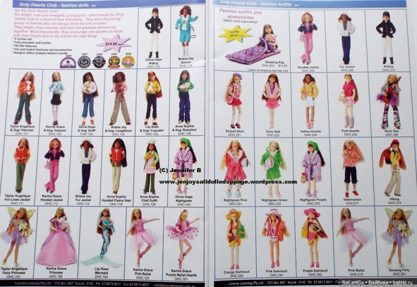 Топик о большой и светлой любви к Only hearts club. Много домашних фото (фото 10)