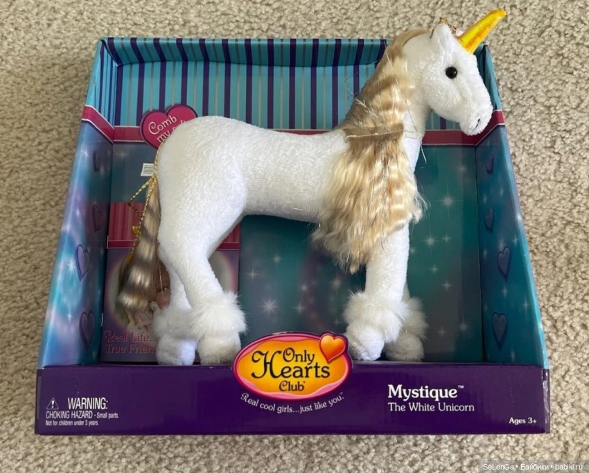 Топик о большой и светлой любви к Only hearts club. Много домашних фото (фото 4)