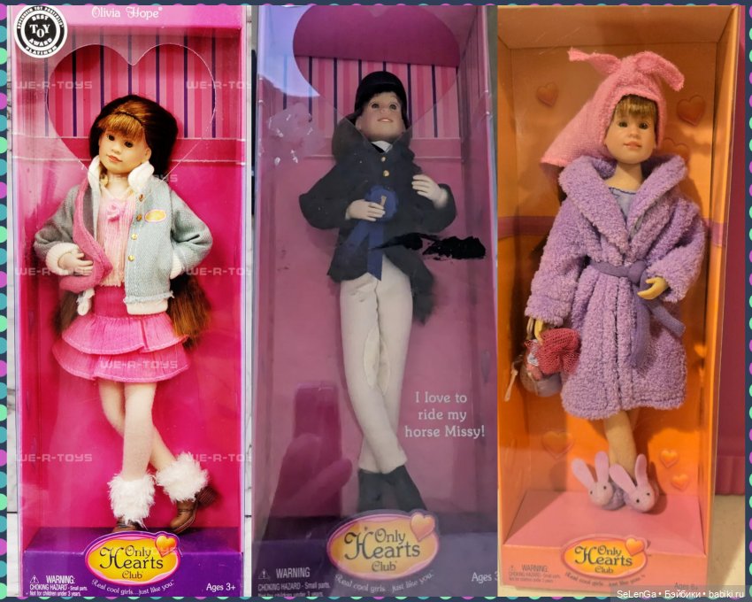 Топик о большой и светлой любви к Only hearts club. Много домашних фото