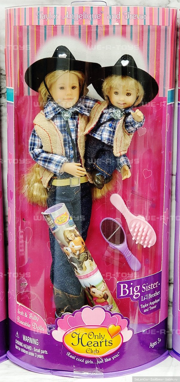 Топик о большой и светлой любви к Only hearts club. Много домашних фото