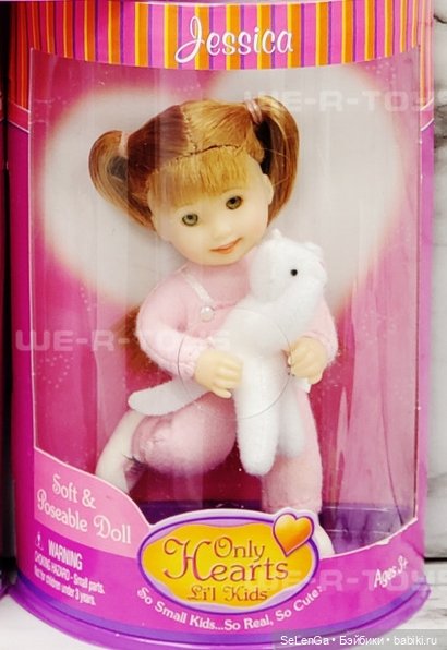 Топик о большой и светлой любви к Only hearts club. Много домашних фото