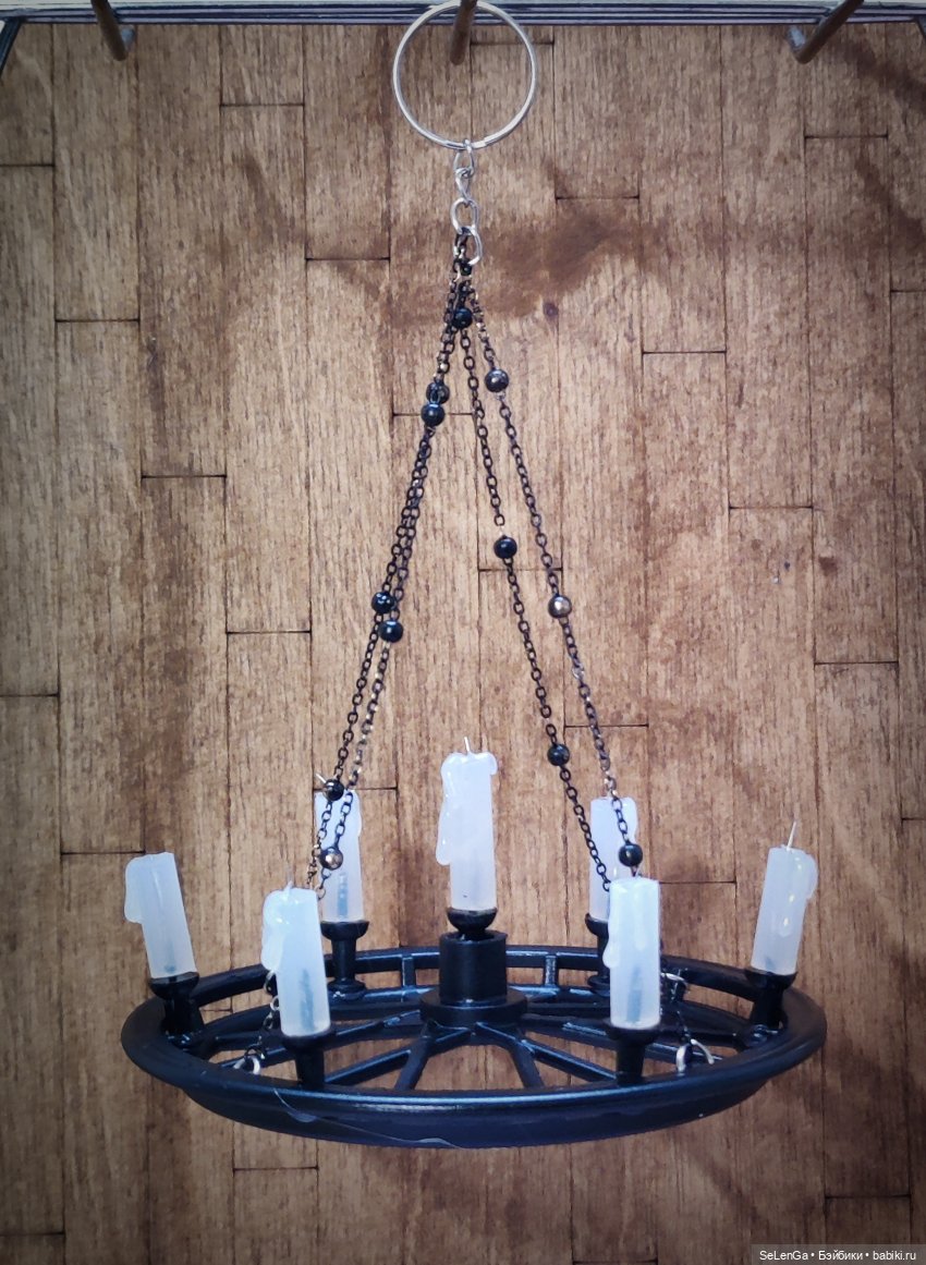 Старинная люстра для замка или таверны #своими руками (фото 8)