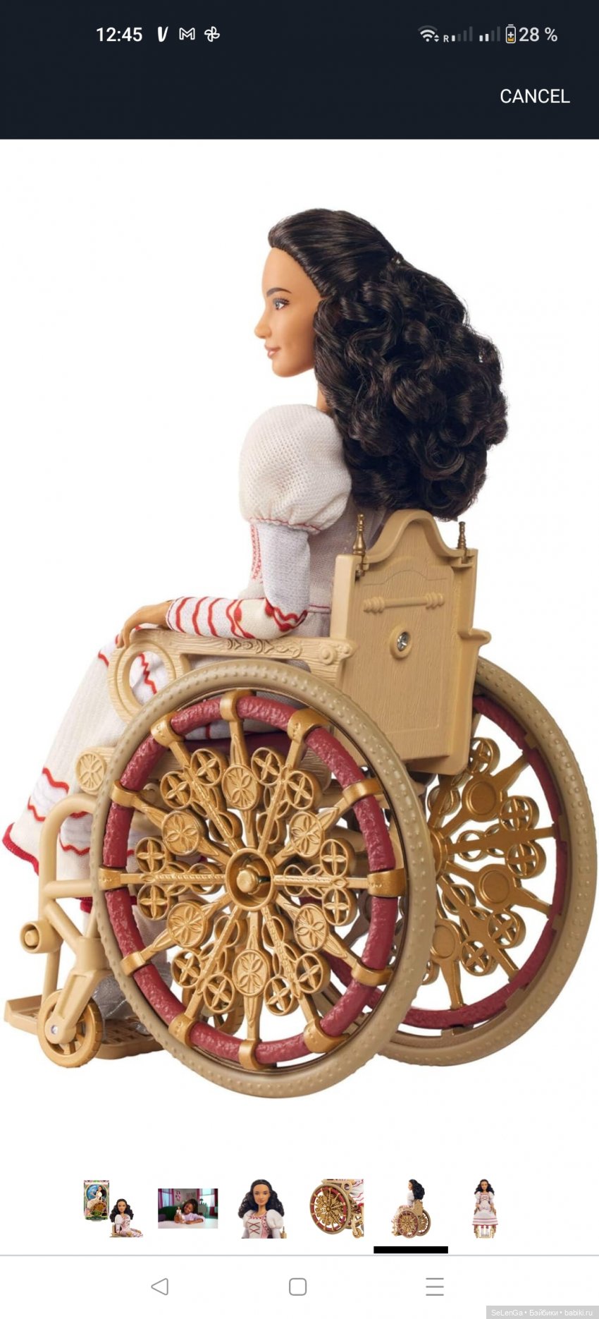 Старинная люстра для замка или таверны #своими руками