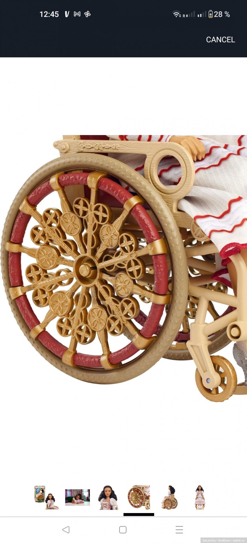 Старинная люстра для замка или таверны #своими руками