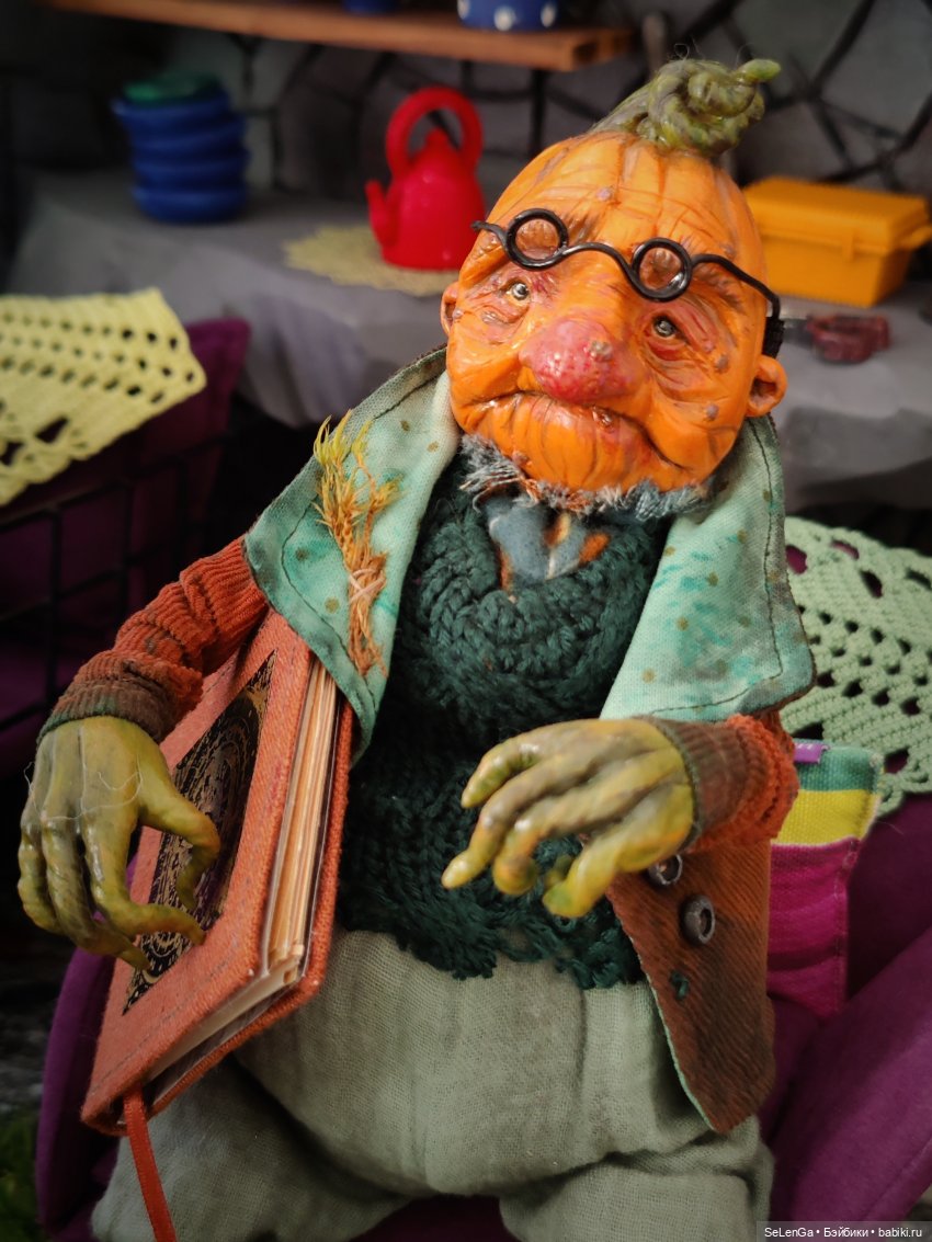 Тыковки Entertaiment© (Тыквенное бытиё©)