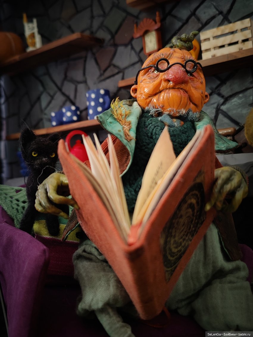 Тыковки Entertaiment© (Тыквенное бытиё©)