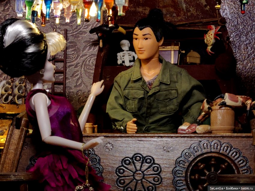 Субботний вечер в пабе "Берег Краба"