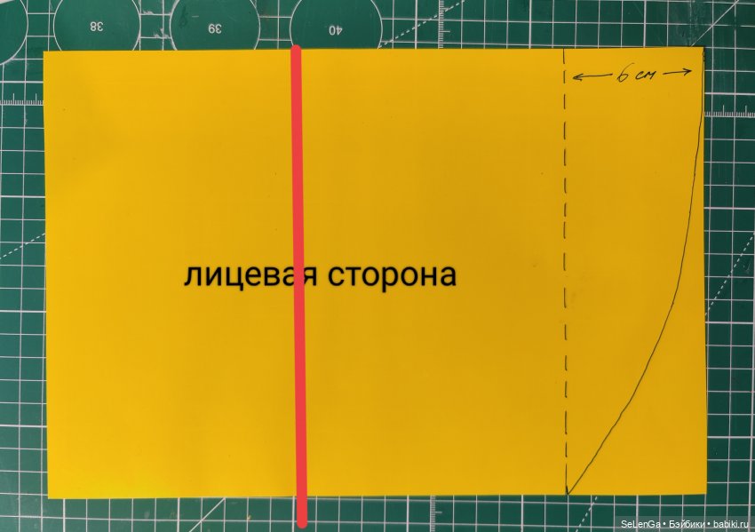 Брюки с фартуком для парня Интегрити #выкройка (фото 7)