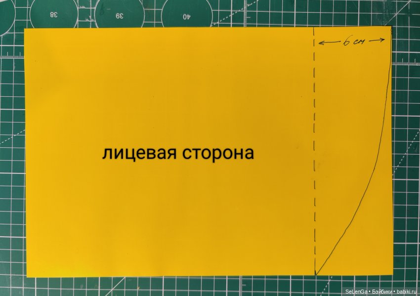 Брюки с фартуком для парня Интегрити #выкройка (фото 6)