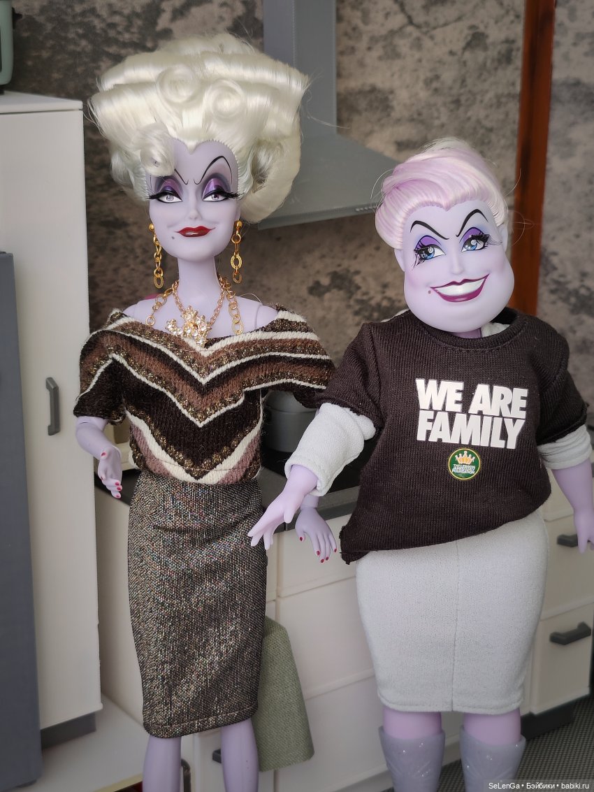 Тяжёлое утро или Тёщенька приехала