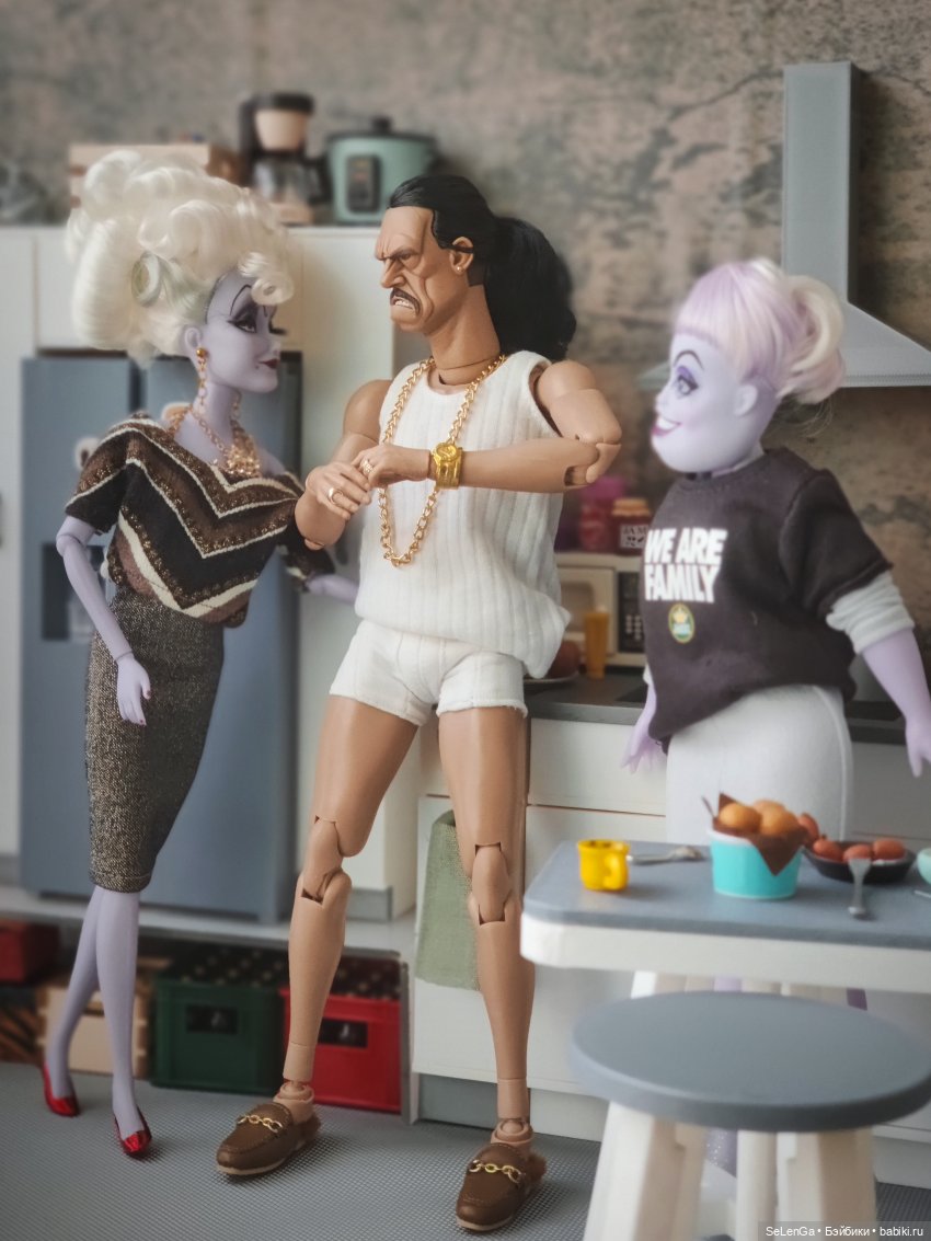 Тяжёлое утро или Тёщенька приехала