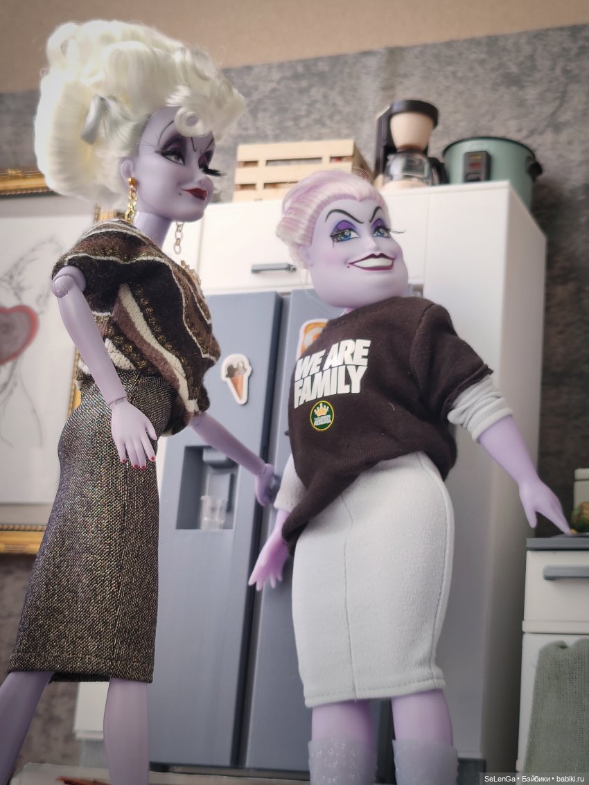 Тяжёлое утро или Тёщенька приехала