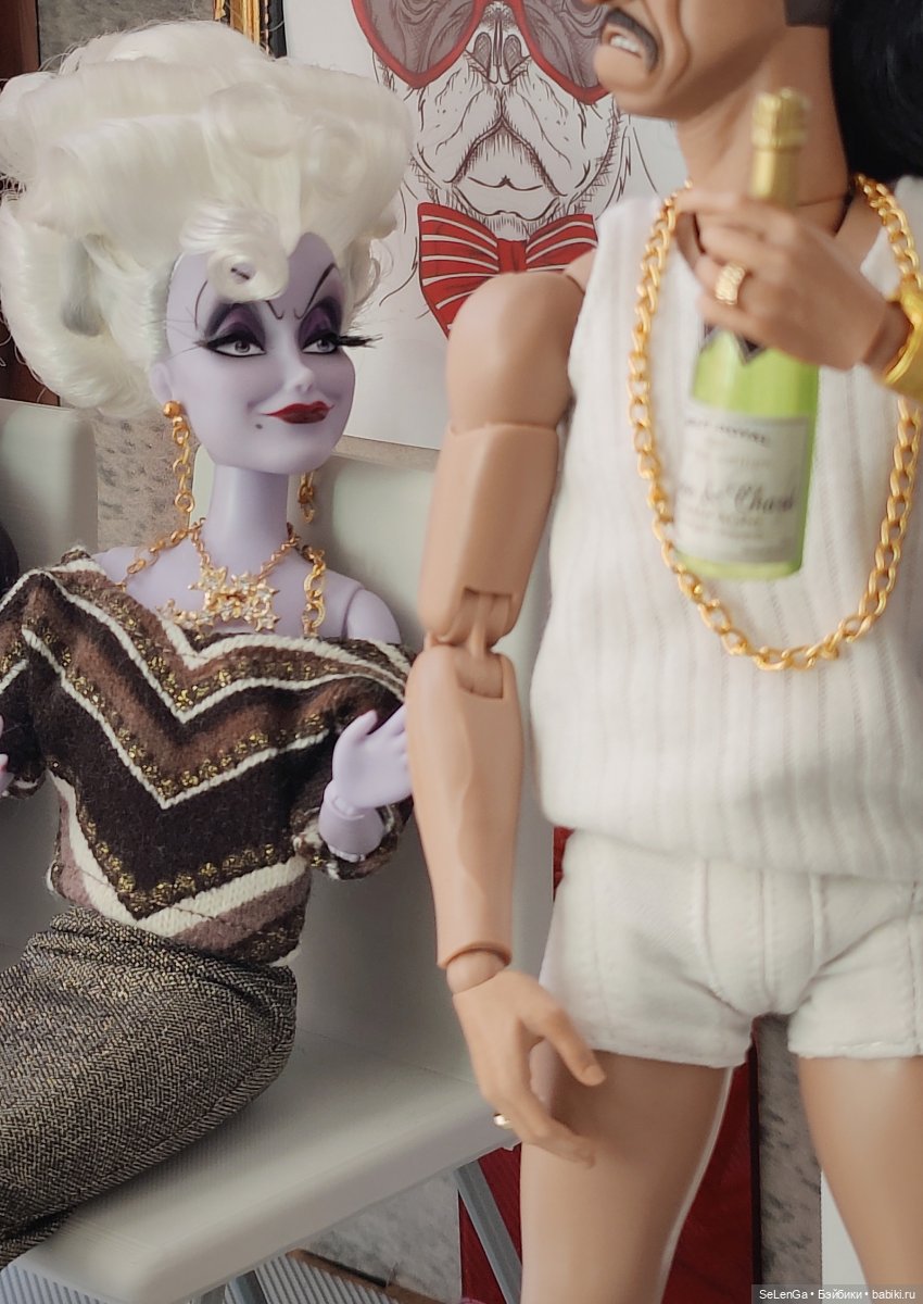 Тяжёлое утро или Тёщенька приехала