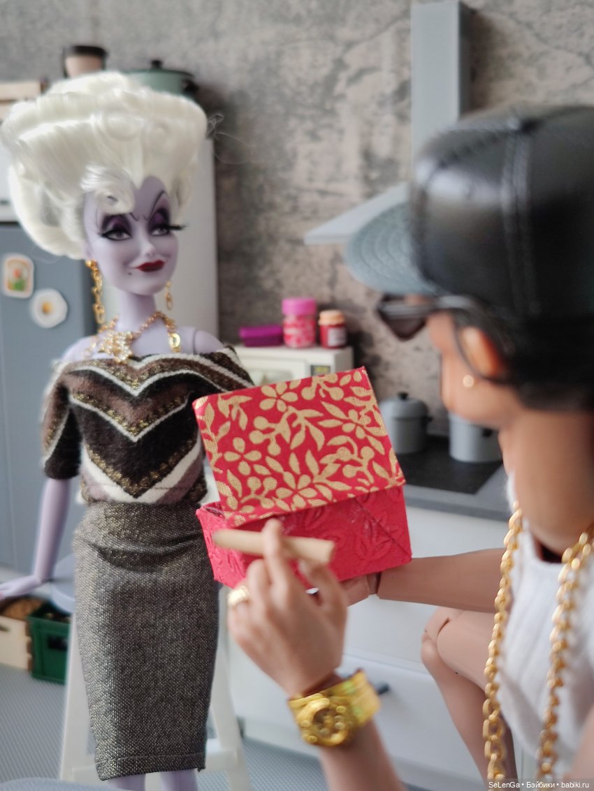 Тяжёлое утро или Тёщенька приехала