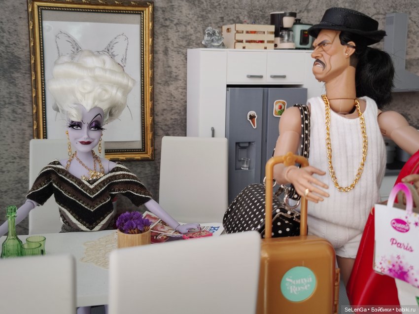 Тяжёлое утро или Тёщенька приехала