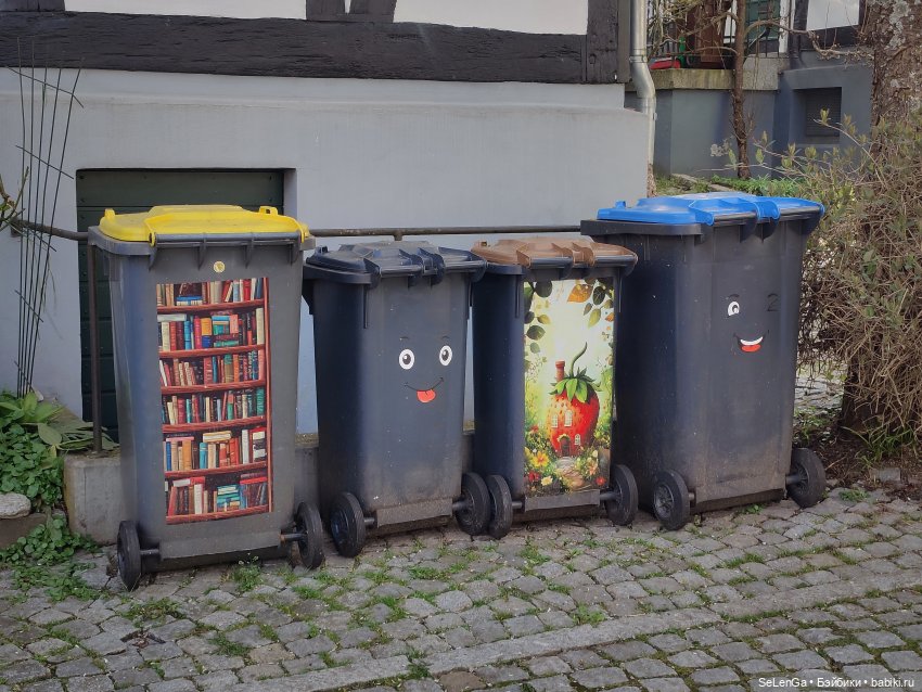 Фахверковые домики Фройденберга