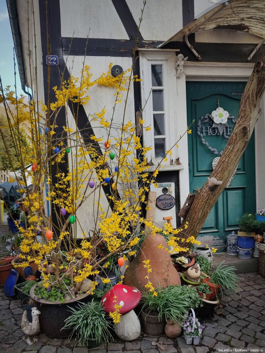 Фахверковые домики Фройденберга