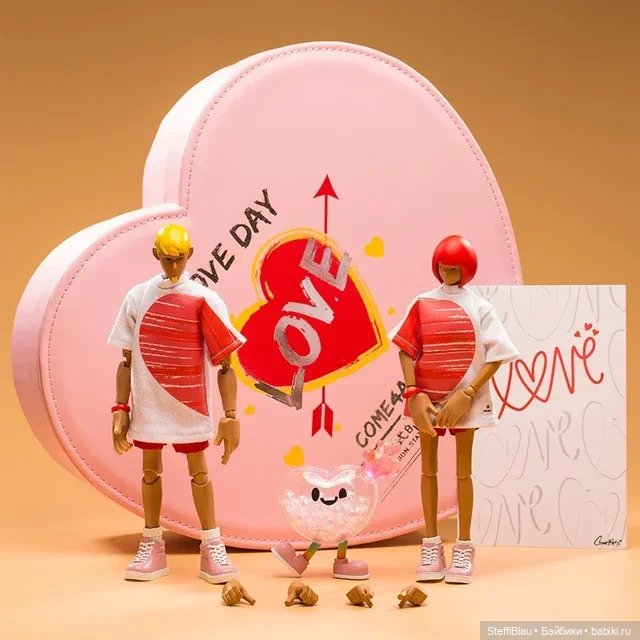 Подарочный набор Love day