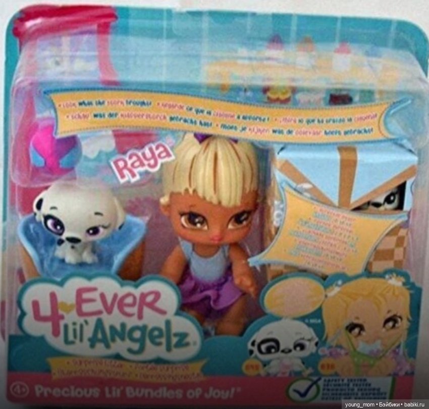 Мои пупсята 4ever lil angelz и Bratz lil angelz