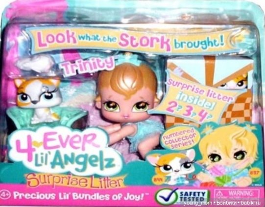 Мои пупсята 4ever lil angelz и Bratz lil angelz