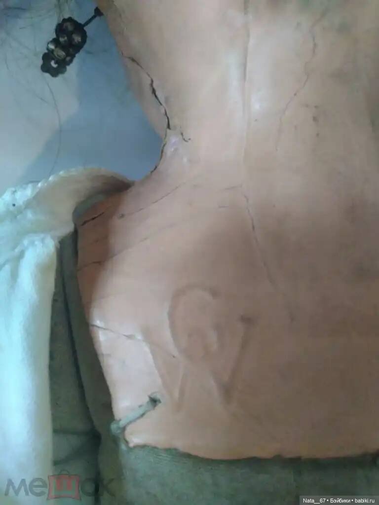 Помогите опознать куклу — Опознание антикварных кукол: поиск по клейму (фото 4)