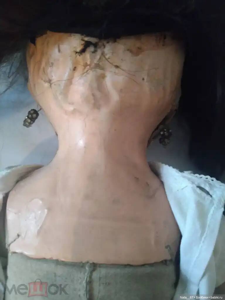 Помогите опознать куклу — Опознание антикварных кукол: поиск по клейму (фото 3)