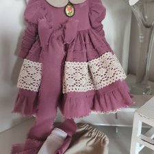 Платья для Паола Рейна