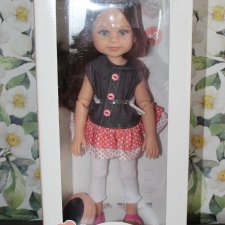 Салю Паола Рейна