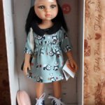 Мари Paola reina