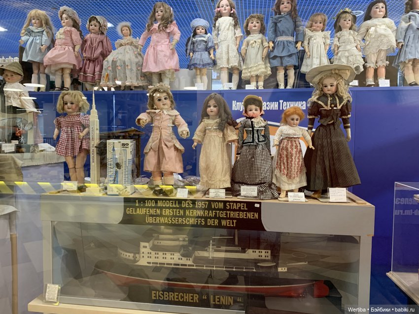 Прогулка по Москве от Музея уникальных кукол к Музею Ретроигрушки ЦДМ