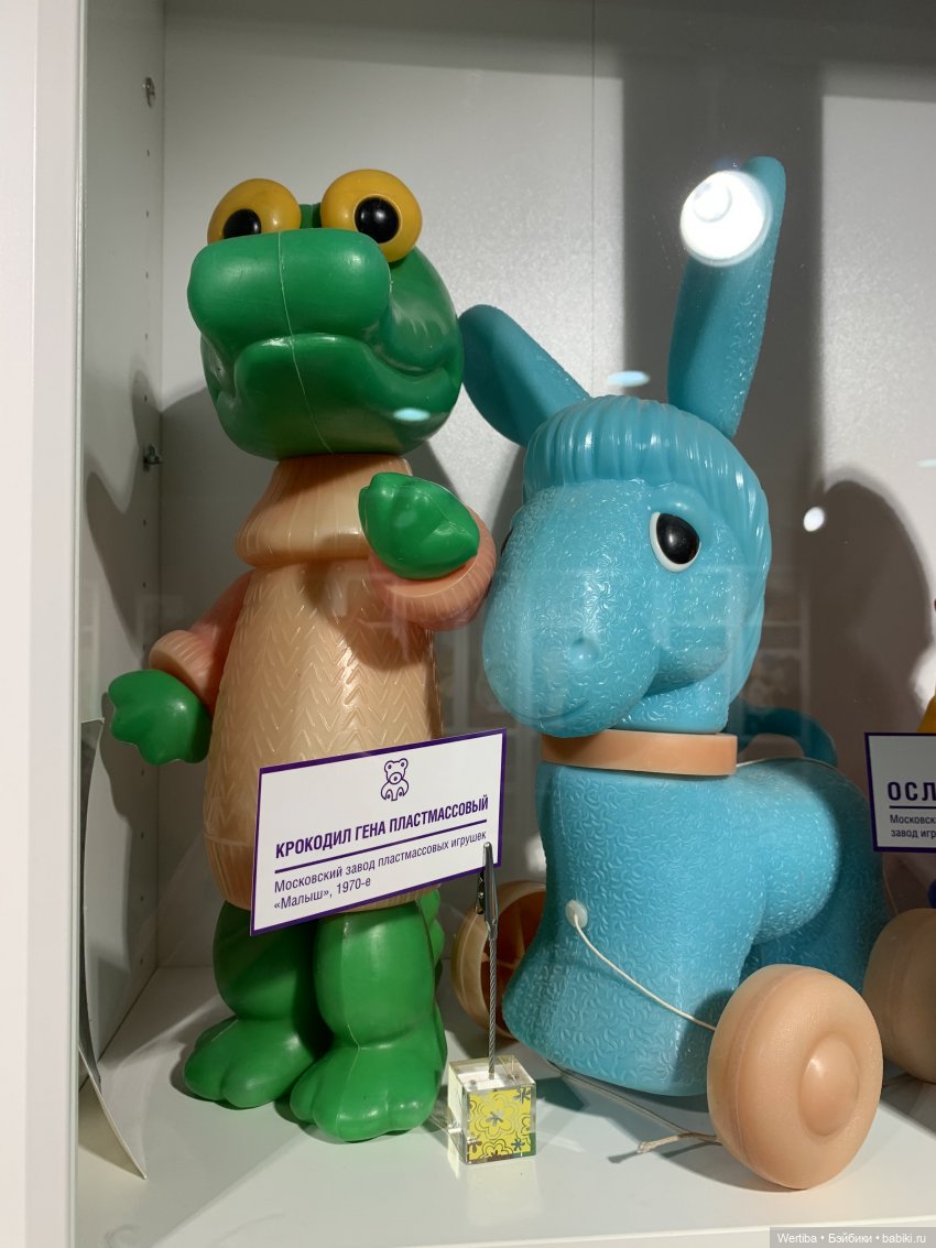 Прогулка по Москве от Музея уникальных кукол к Музею Ретроигрушки ЦДМ