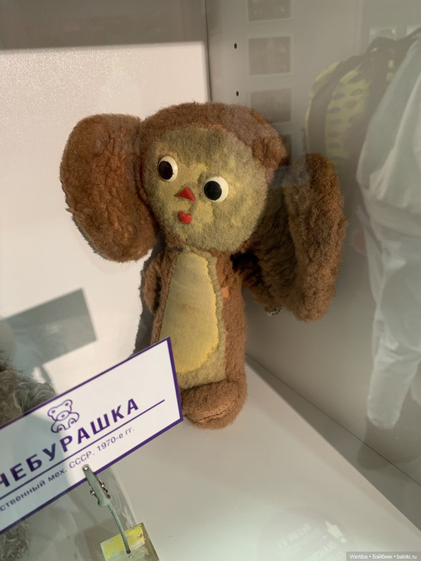 Прогулка по Москве от Музея уникальных кукол к Музею Ретроигрушки ЦДМ (фото 9)