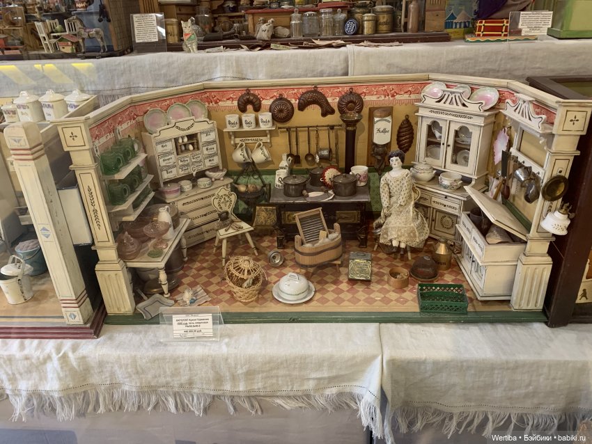 Прогулка по Москве от Музея уникальных кукол к Музею Ретроигрушки ЦДМ