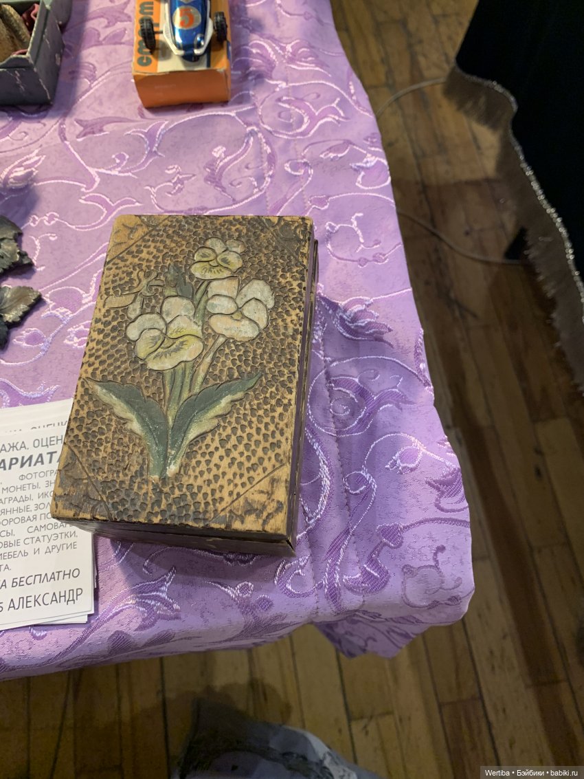 Путешествие по блошке — Редкие антикварные куклы и реплики: воск (фото 6)