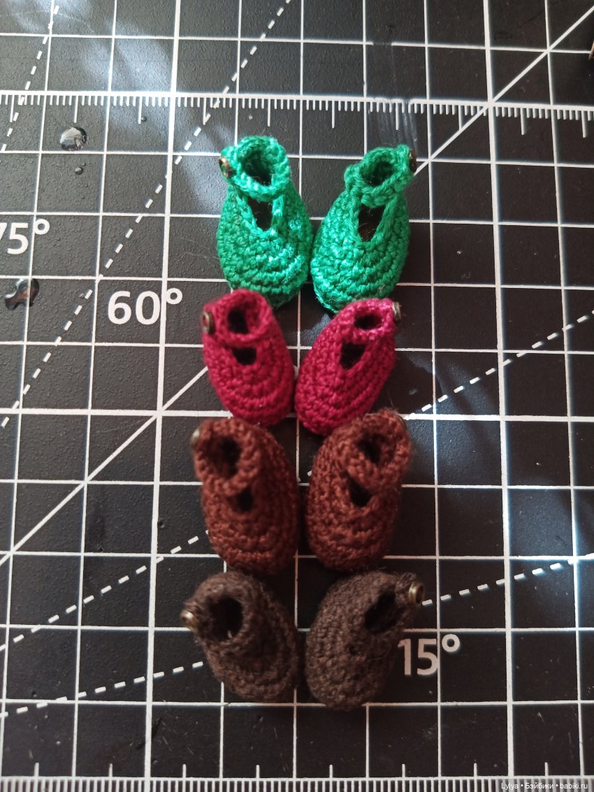 Тапотульки от 1,5 см. 😉