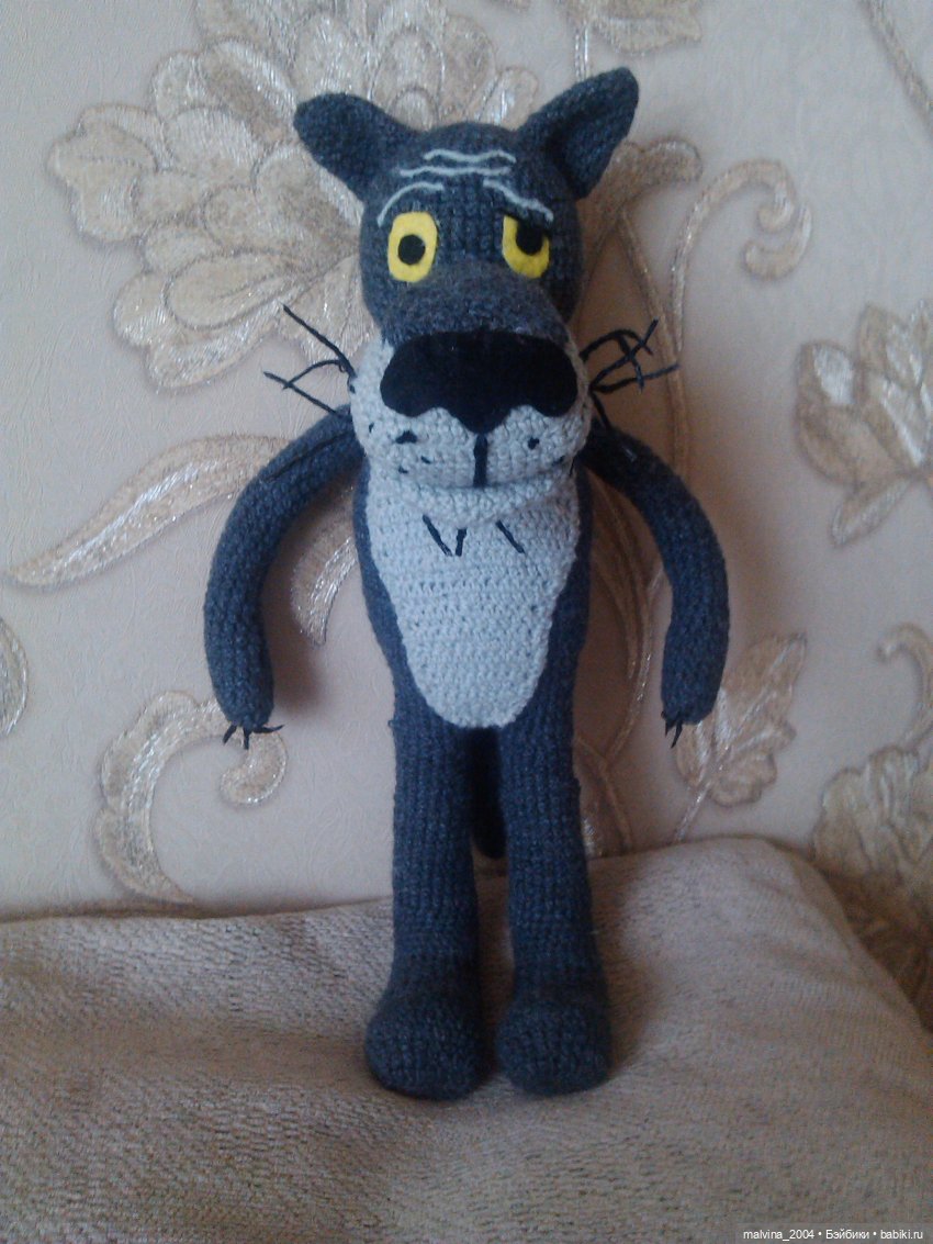 Волк из мультфильма Жил был Пес