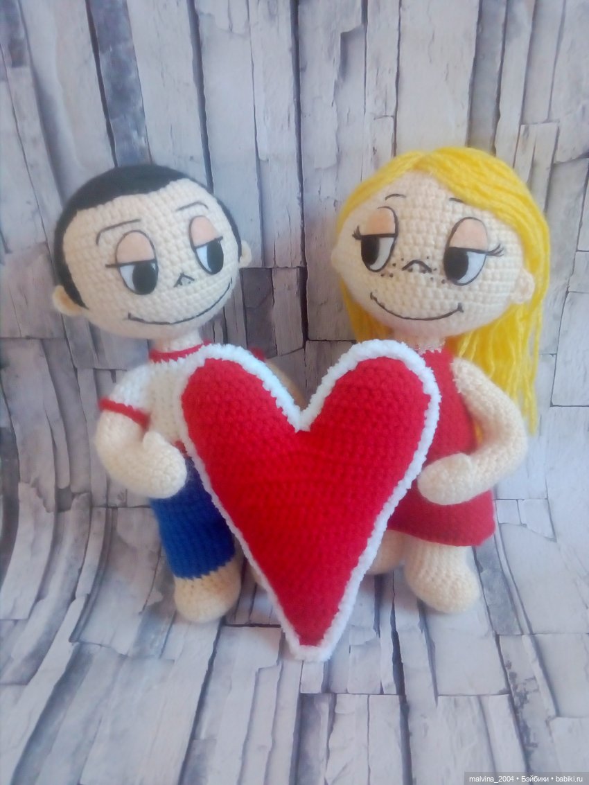 Любовь это...