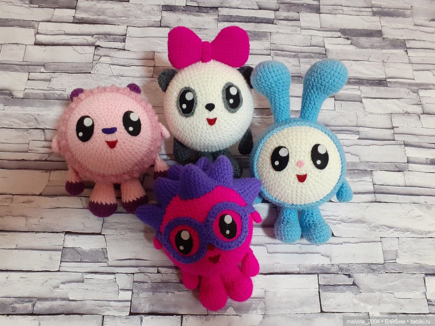 Малышарики