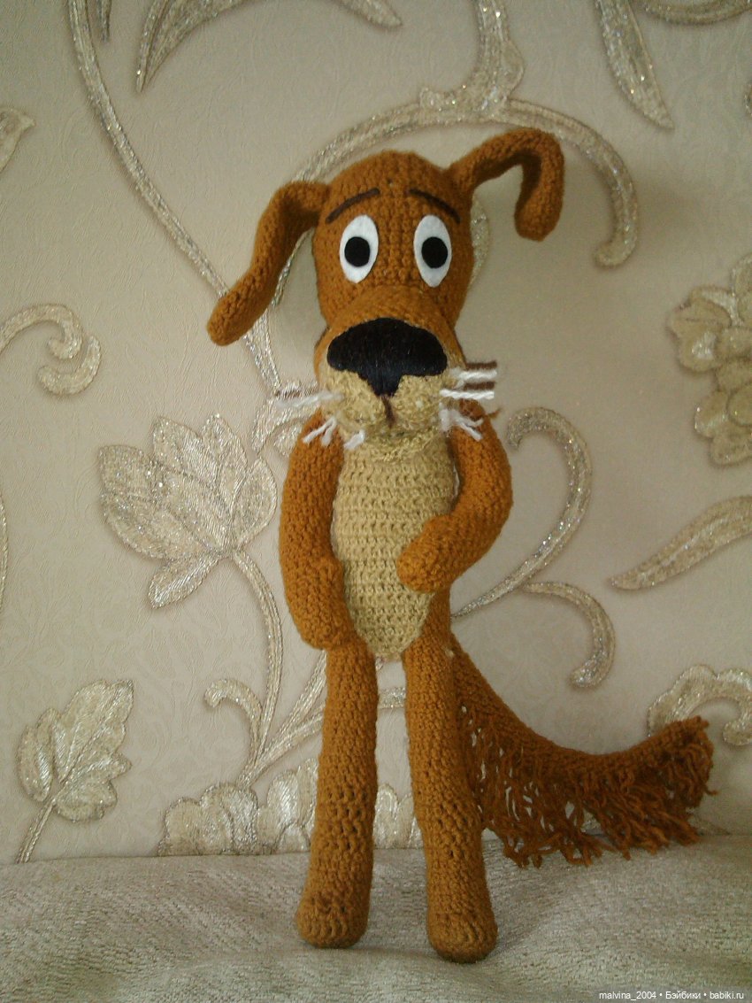 Жил был Пес