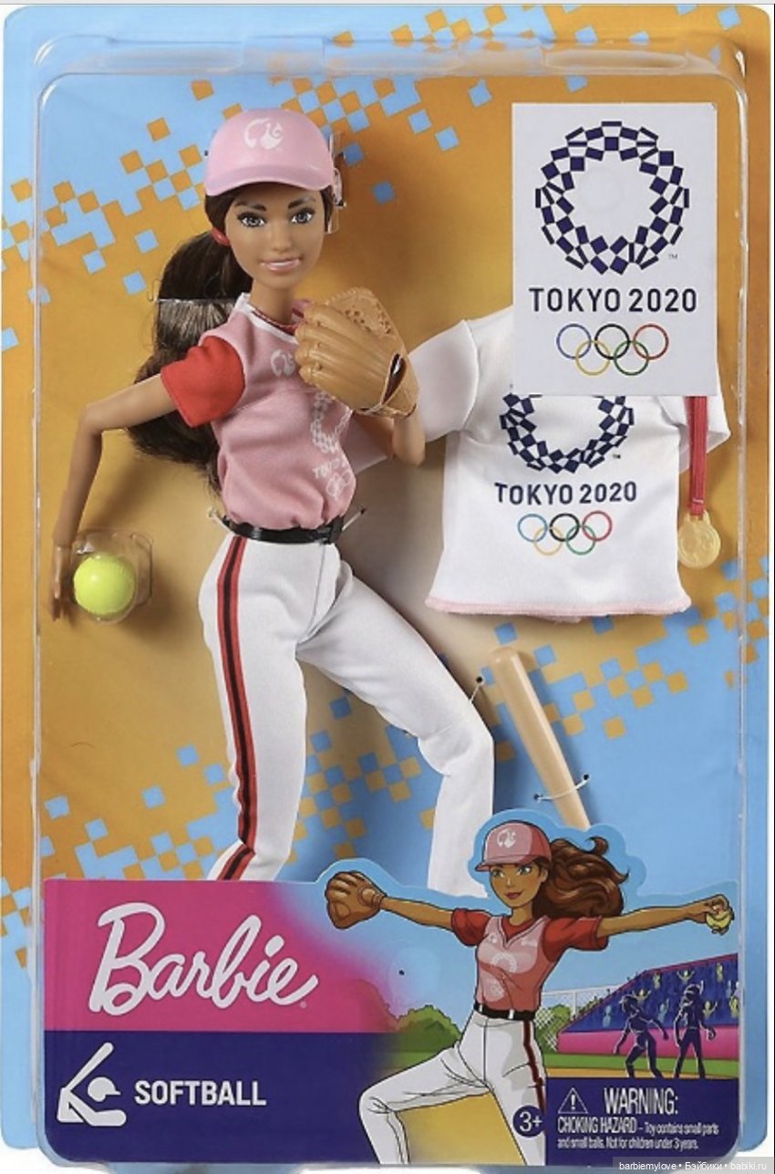 Барби в Спорте | Бэйбики Барби в Спорте — Куклы Barbie (Барби): Looks (фото 4)