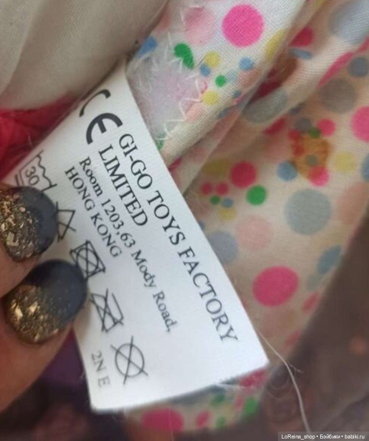 История одного преображения. Часть 1 Красавица? Или чудовище (фото 7)