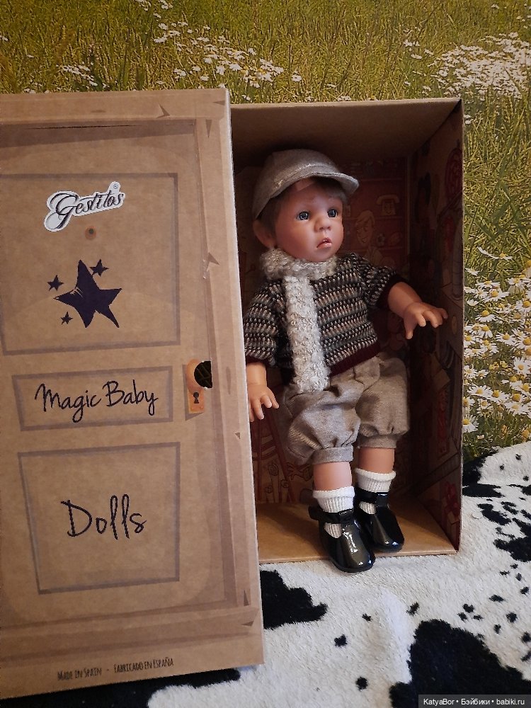 Gestitos Magic Baby Lamagik Прыгающий мальчик