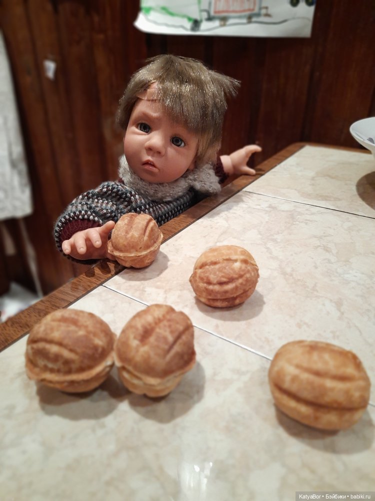 Gestitos Magic Baby Lamagik Прыгающий мальчик