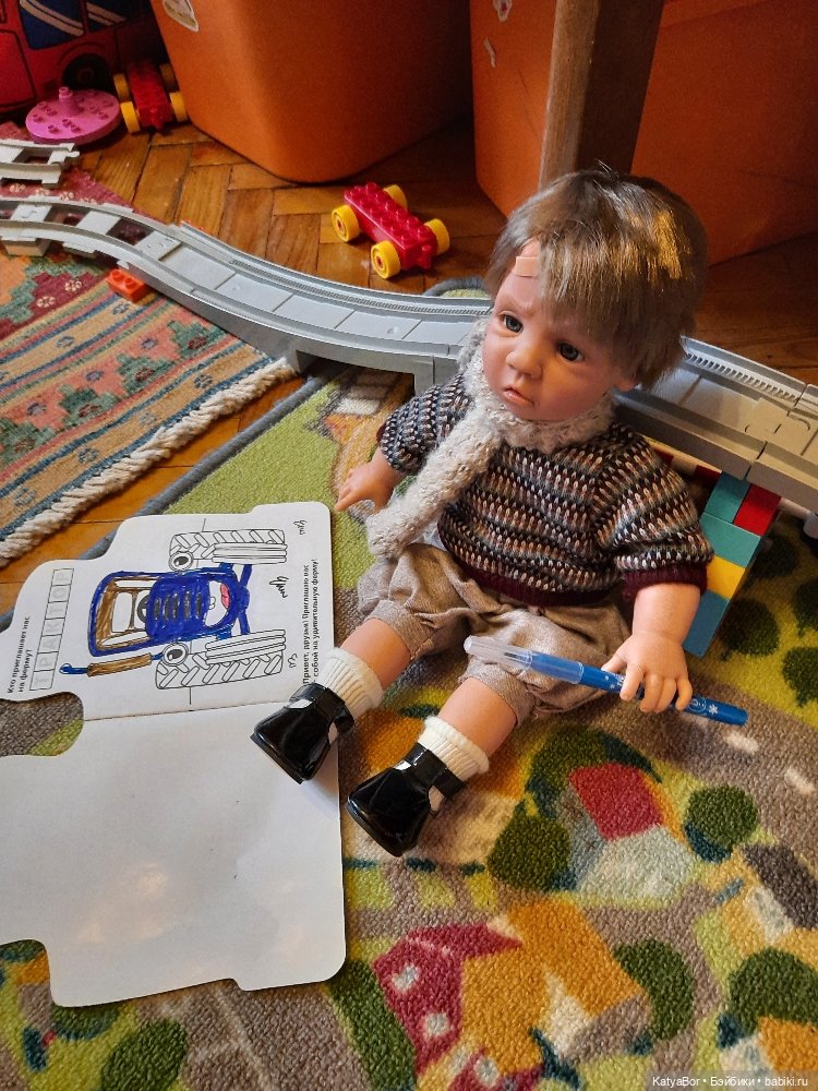 Gestitos Magic Baby Lamagik Прыгающий мальчик