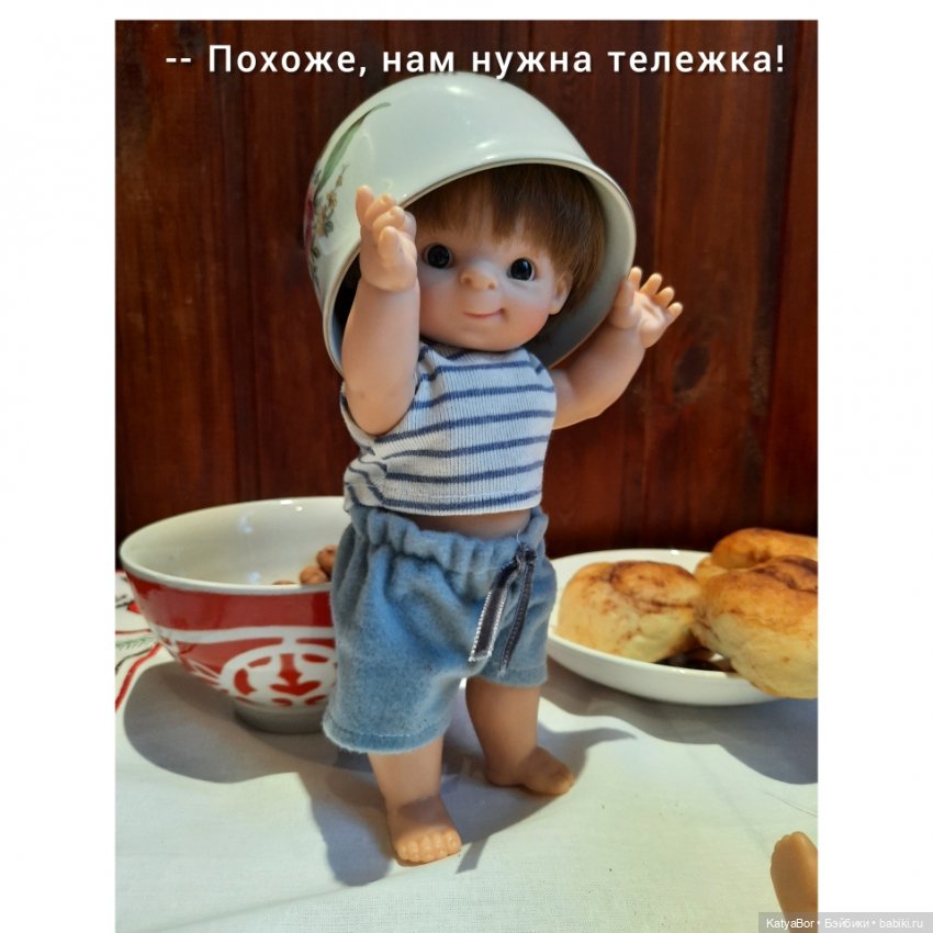 Паола Рейна Paola Reina пупс Федель