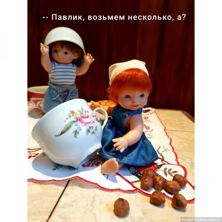 Паола Рейна Paola Reina пупс Федель Елена Paolitos